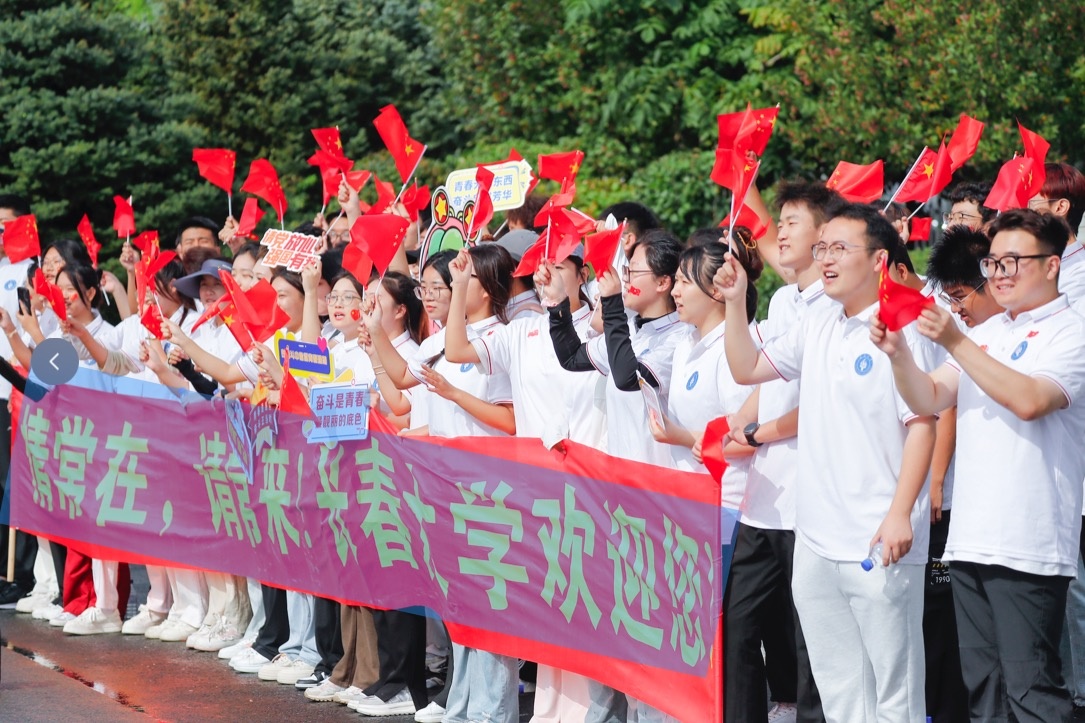 3万名选手齐聚春城!2024长春马拉松鸣枪开跑 3万名选手齐聚春城!2024长春马拉松鸣枪开跑