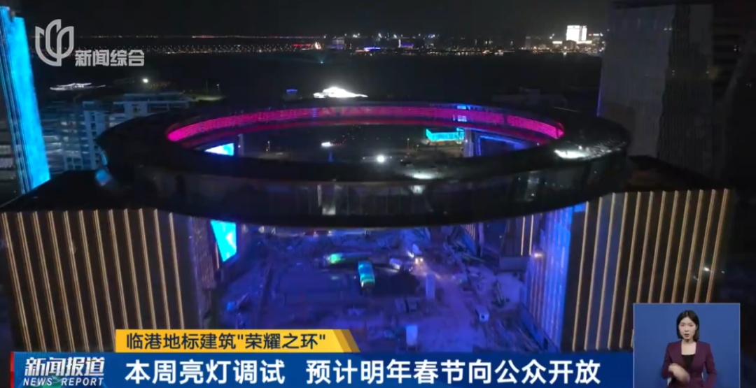 沸腾！又一个"东方明珠"来了！上海官宣，就在