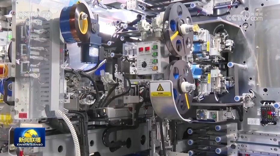 发展有亮点、政策显成效 中国经济释放蓬勃活力 发展有亮点、政策显成效 中国经济释放蓬勃活力