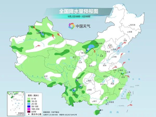 40℃+！成都高温预警信号“橙变红”，“秋老虎”将持续到→