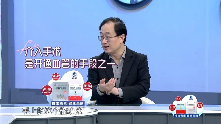 心梗发作有征兆！自救牢记两个“120”