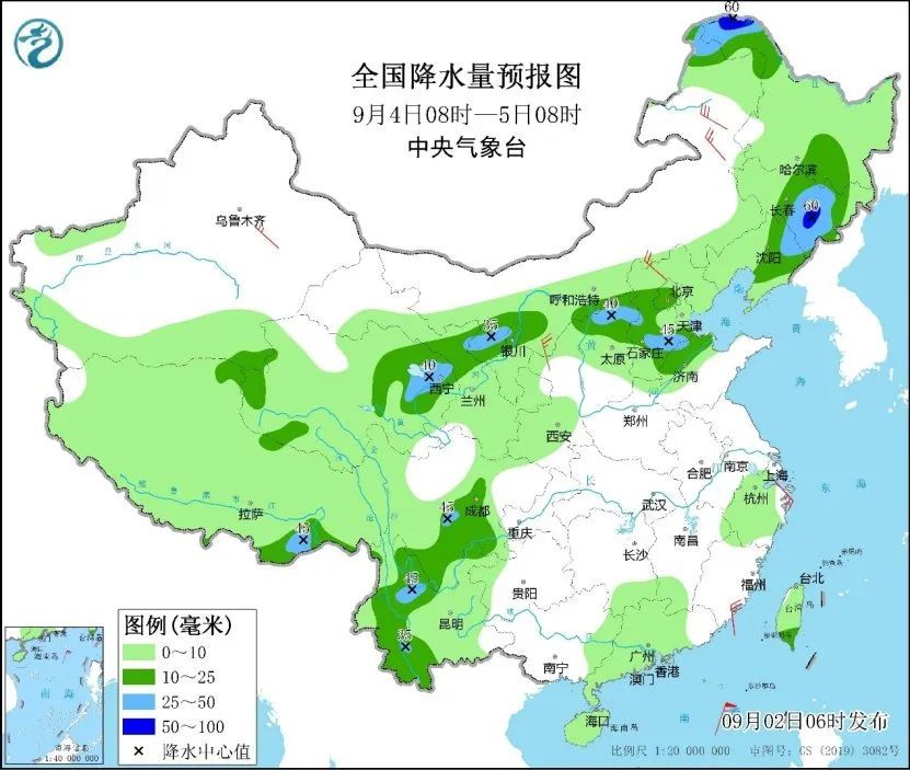 台风“摩羯”生成！我国北方多降水和冷空气活动，南方高温持续