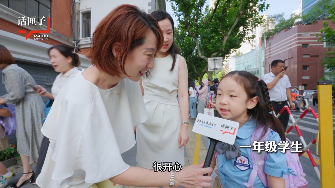 护航“神兽归笼”，上海这条交通大动脉“大考”来袭！朋友圈刷屏，开学第一课什么样？