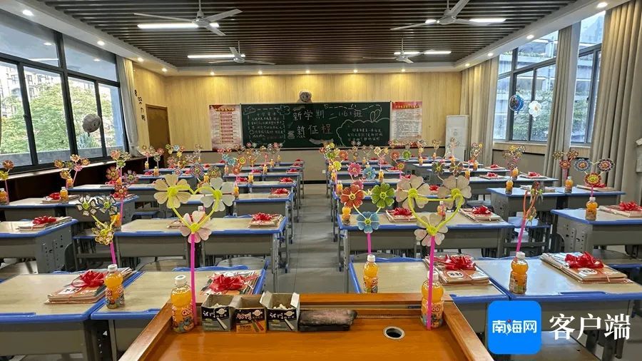 纸飞机签到、DIY科技帽……这些学校“花式”迎新
