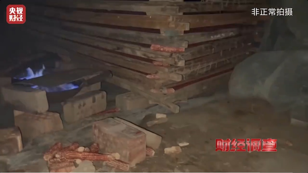 为保“品质”给枸杞“熏硫磺”？记者深夜直击加工现场