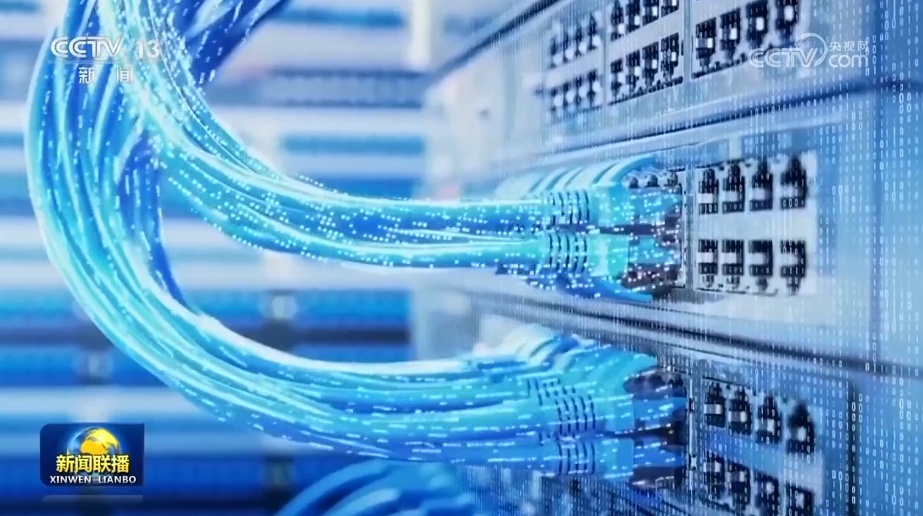 发展有亮点、政策显成效 中国经济释放蓬勃活力 发展有亮点、政策显成效 中国经济释放蓬勃活力