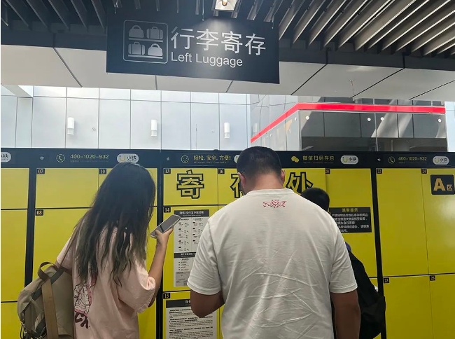 上海地铁宣布：将进一步扩大！寄存柜需求火爆，9月1日起不再免费