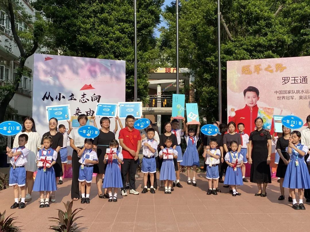 掂！开学典礼上演英歌舞，不愧是广东仔！