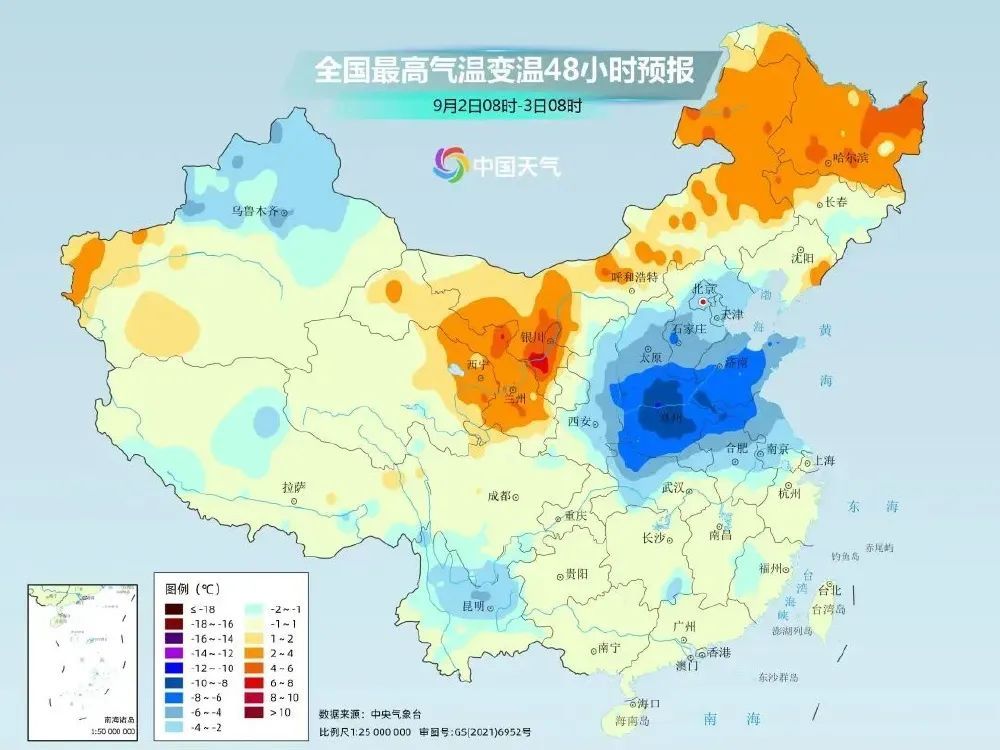 人工增雨?已安排!会影响重庆未来天气吗? 人工增雨?已安排!会影响重庆未来天气吗?