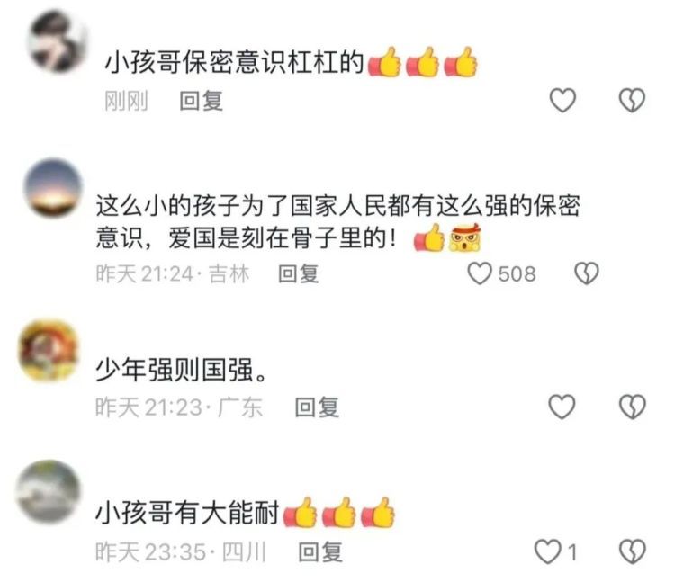 “小孩哥”上军舰，这一举动被网友怒赞！