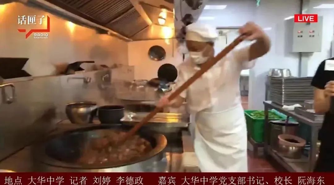 护航“神兽归笼”，上海这条交通大动脉“大考”来袭！朋友圈刷屏，开学第一课什么样？