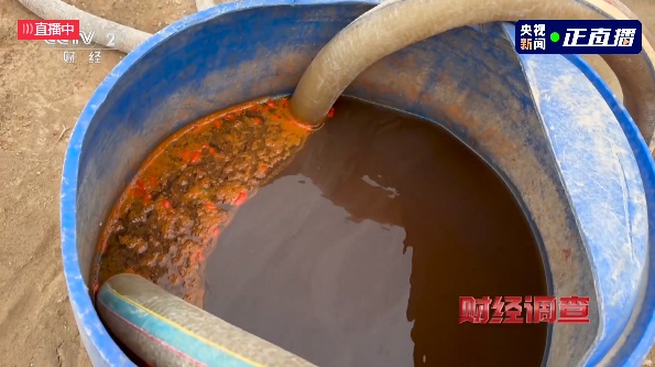 为保“品质”给枸杞“熏硫磺”？记者深夜直击加工现场