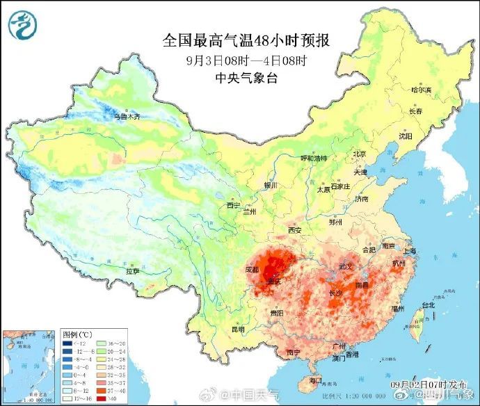 又40℃+！高温继续！求“秋老虎”放过四川……雨要来了→