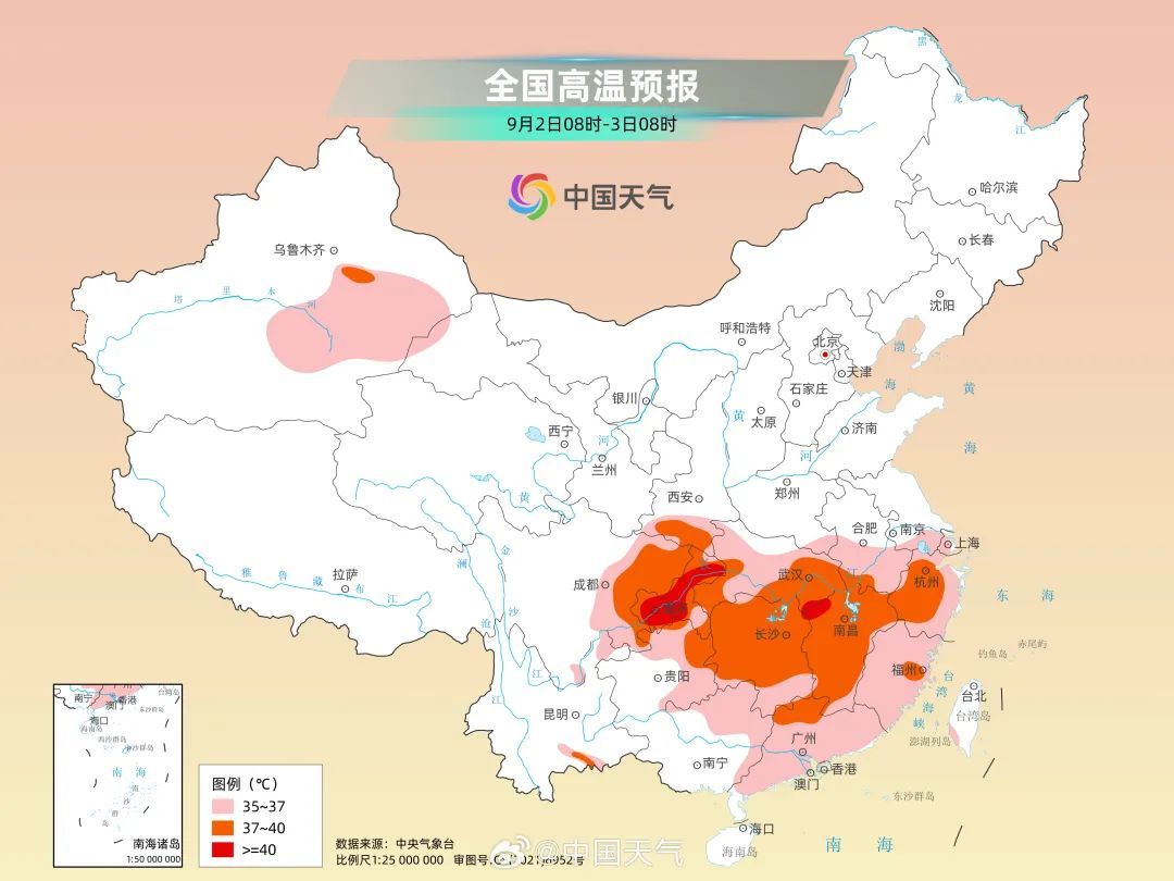 国内这座城市开启供暖