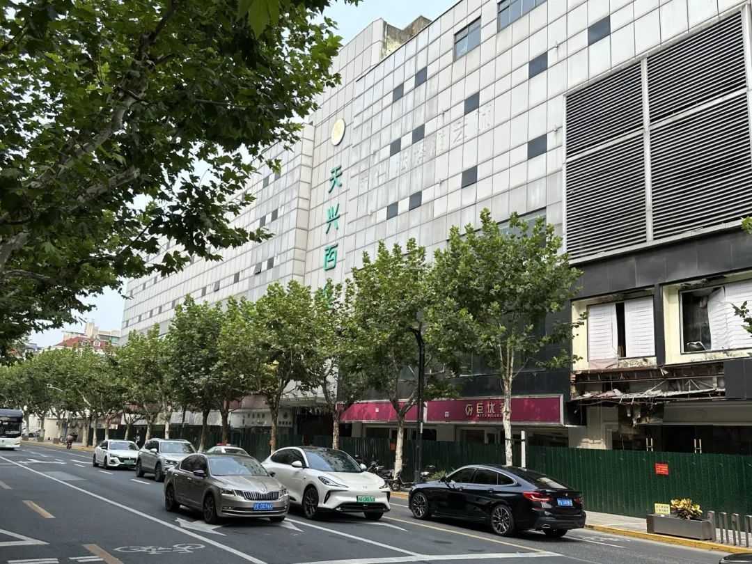 上海小囡回忆杀！四川北路又一老牌百货关门了？官方回应来了！