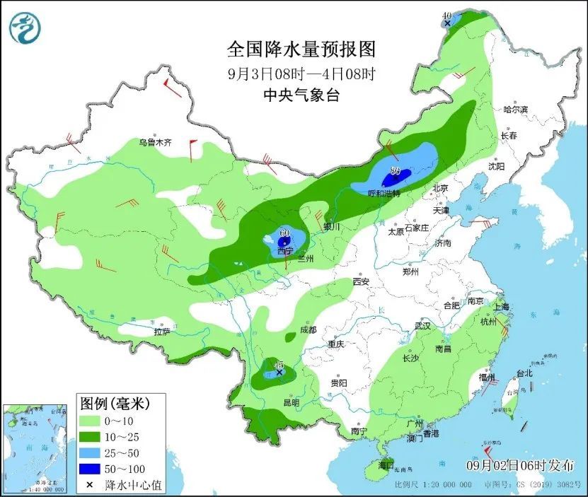 台风“摩羯”生成！我国北方多降水和冷空气活动，南方高温持续