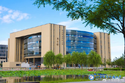 高颜值、新地标、太惊喜！北京信息科技大学新校区亮相