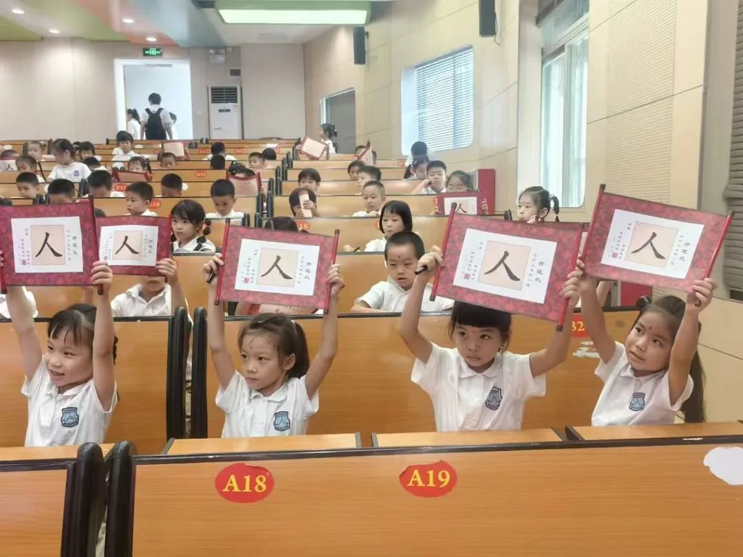 掂！开学典礼上演英歌舞，不愧是广东仔！