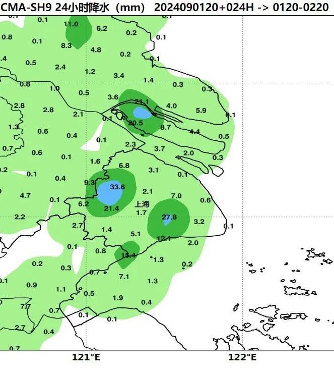 预警：申城午后局部有雷雨大风！或影响下班放学