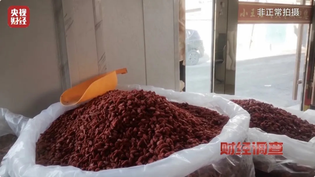 速自查!你杯里泡的是…央视曝光! 速自查!你杯里泡的是…央视曝光!