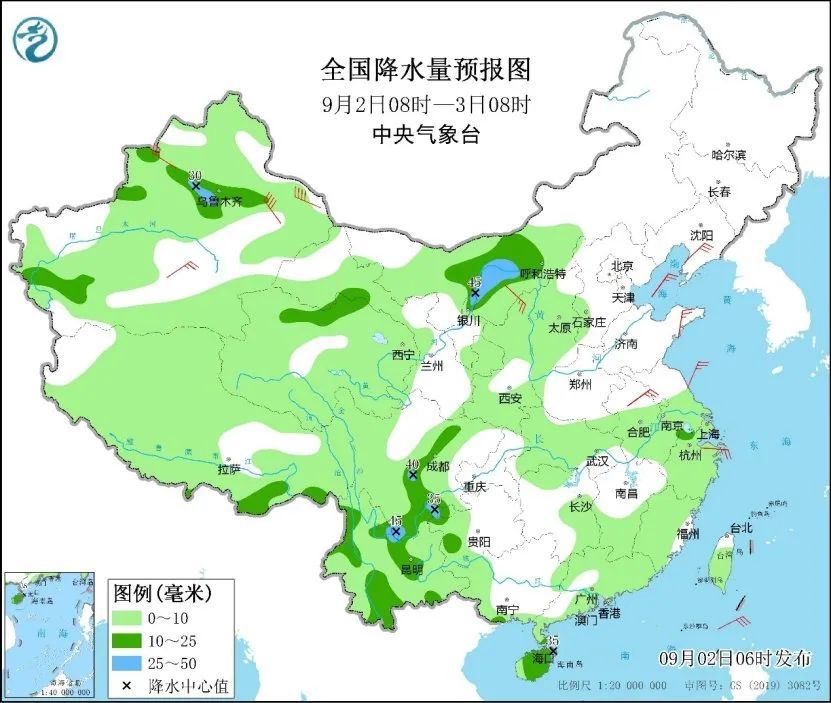 台风“摩羯”生成！我国北方多降水和冷空气活动，南方高温持续