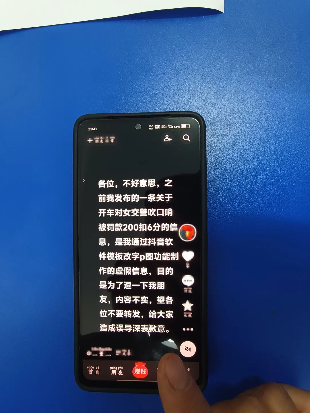 “因对女交警吹口哨,被罚款200元,扣6分”?昆明警方查证结果发布 “因对女交警吹口哨,被罚款200元,扣6分”?昆明警方查证结果发布