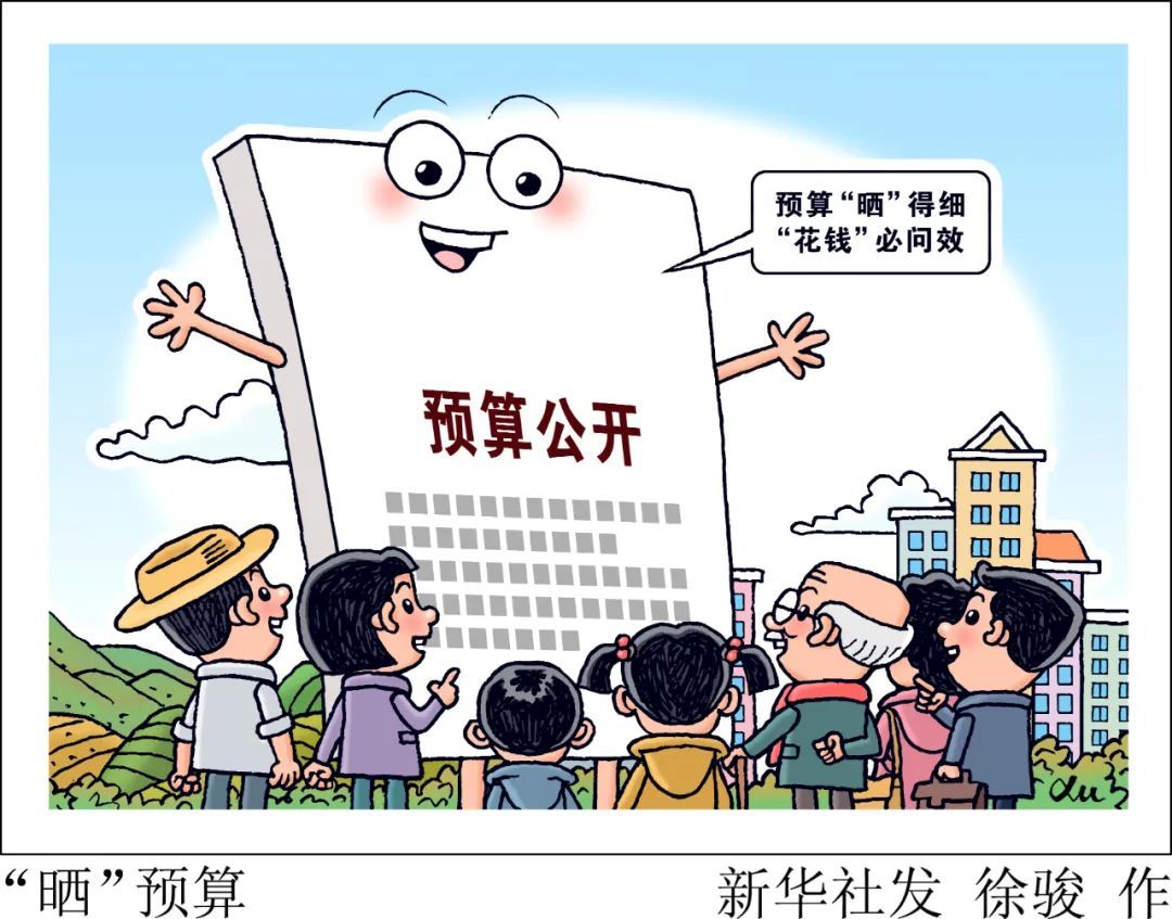 一大学花数百万建校门,警惕“装修风”向基层蔓延 一大学花数百万建校门,警惕“装修风”向基层蔓延