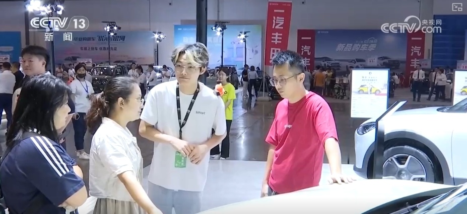 发展有亮点、政策显成效 中国经济释放蓬勃活力 发展有亮点、政策显成效 中国经济释放蓬勃活力