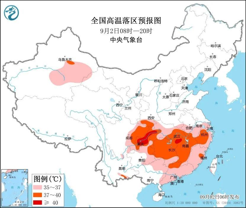 台风“摩羯”生成！我国北方多降水和冷空气活动，南方高温持续