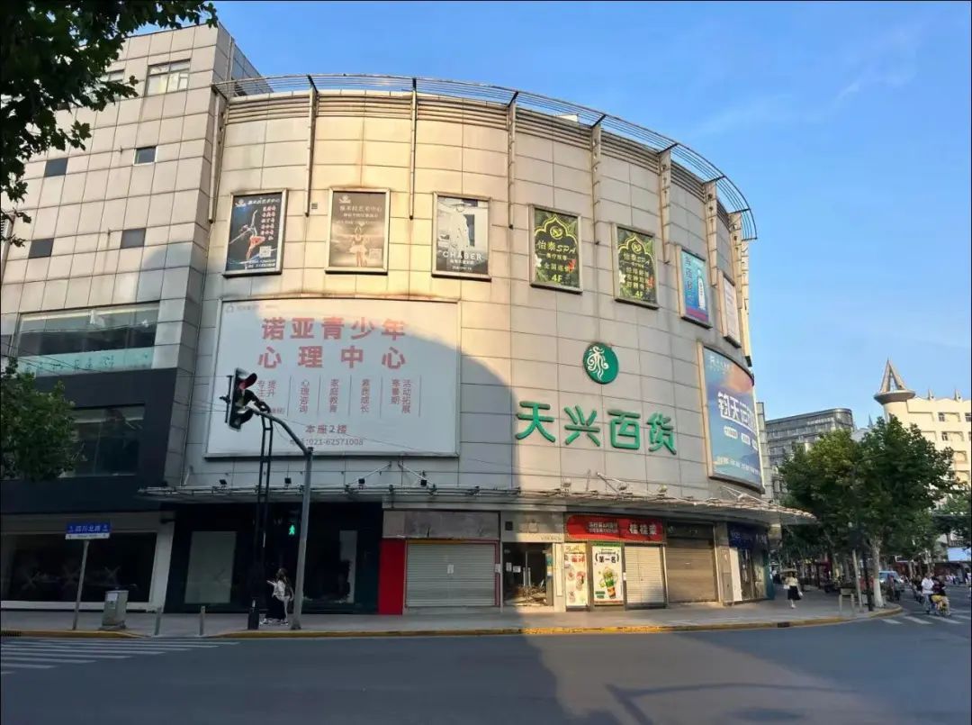 上海小囡回忆杀！四川北路又一老牌百货关门了？官方回应来了！