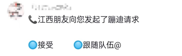 考上只有3人的专业，毕业后她让近百万网友“眼前一亮”