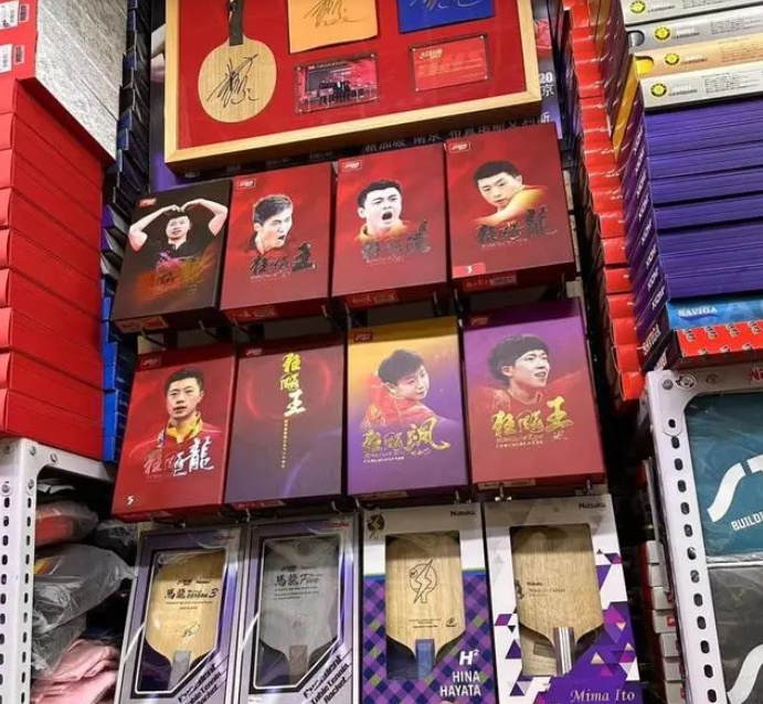 “冠军同款”？小心成受伤罪魁祸首！