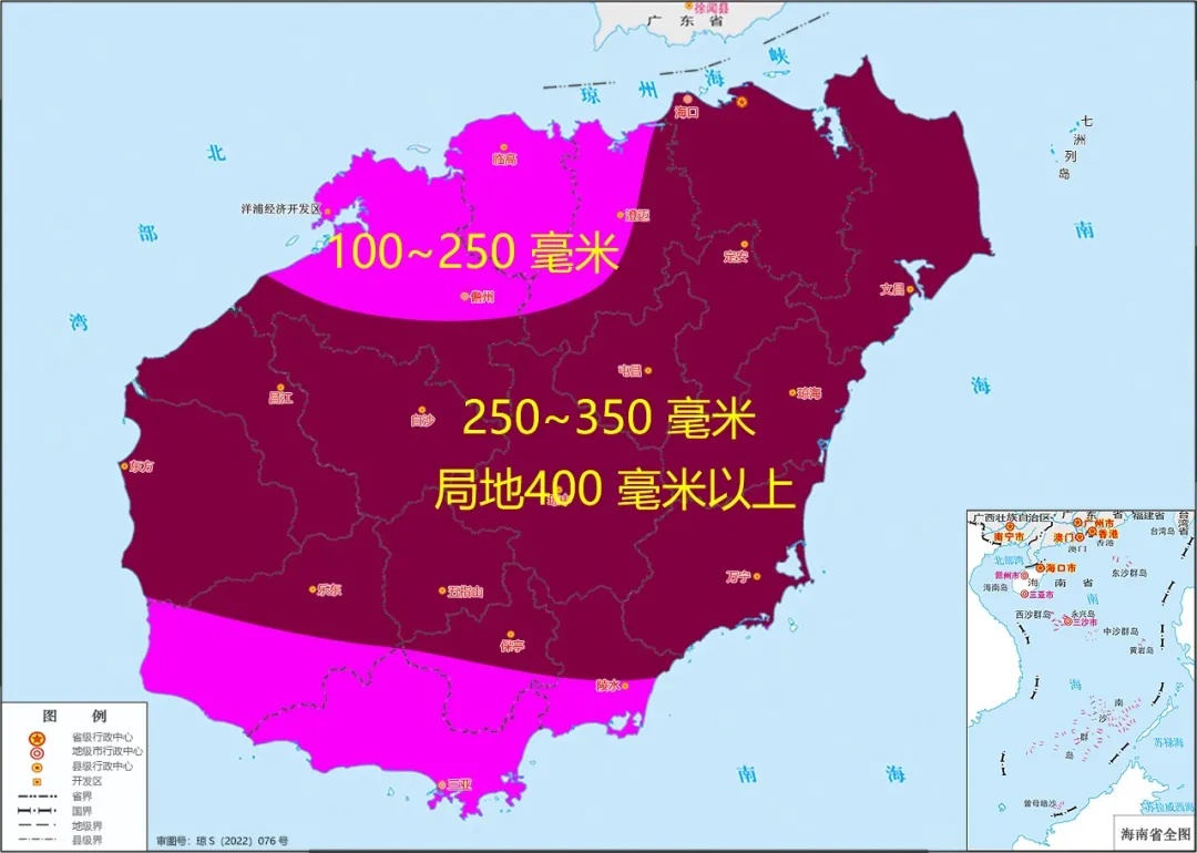 “摩羯”最强可达17级！台风四级预警！海南将有剧烈风雨天气→