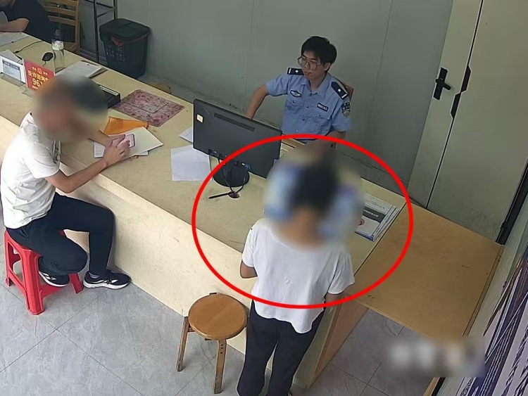 不是吓唬你!千万不要上网搜这句话 已有人悔断肠 不是吓唬你!千万不要上网搜这句话 已有人悔断肠