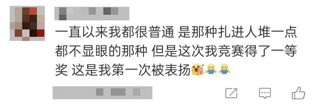 慢慢来,在人生这趟旅途中,我们都是自己的主角 慢慢来,在人生这趟旅途中,我们都是自己的主角