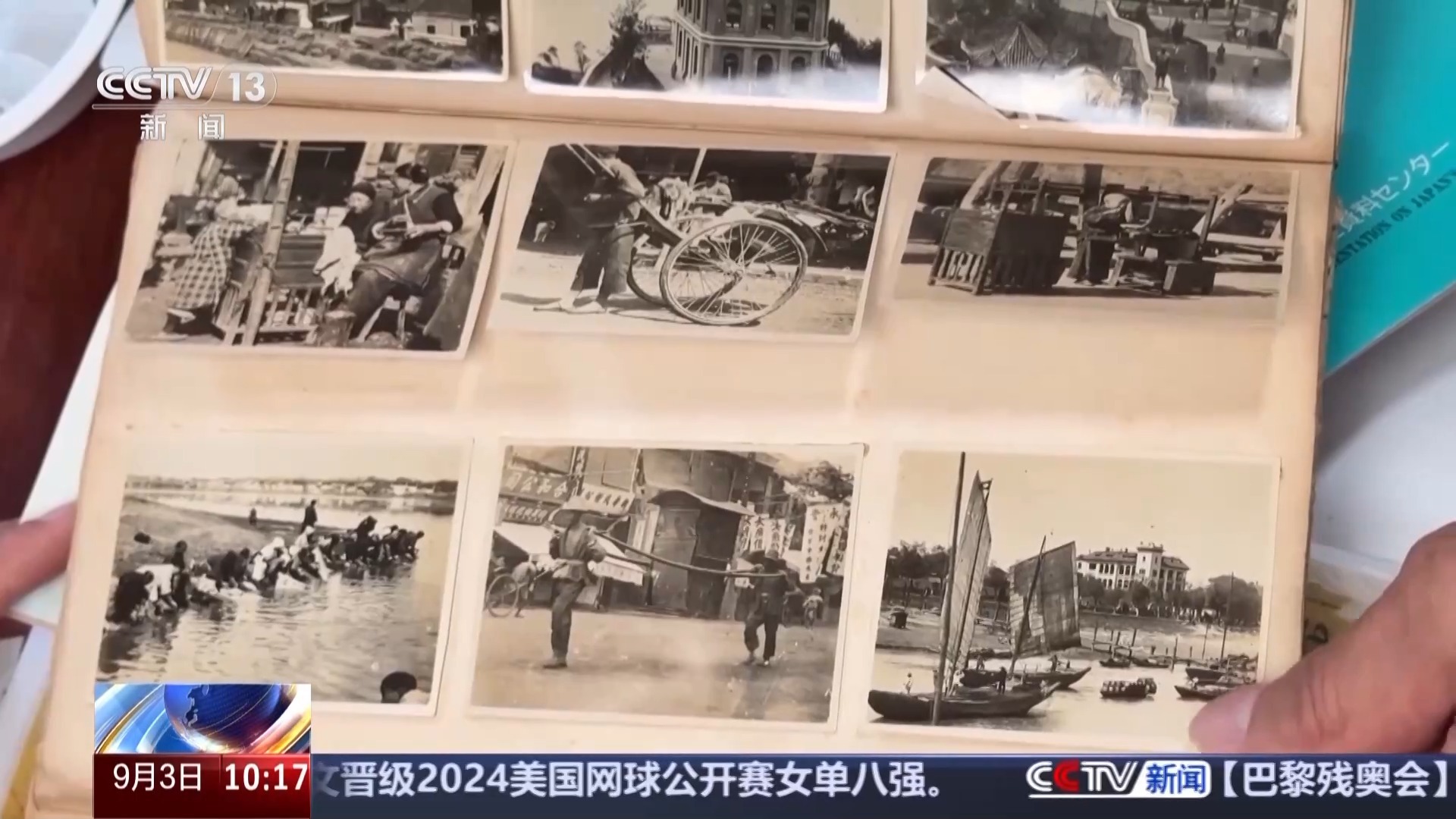 侵华日军细菌战再添铁证！“荣字1644部队”照片公开