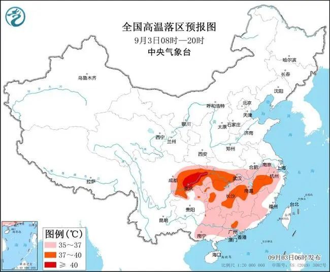 热成全国榜一！四川这些地方高温持续