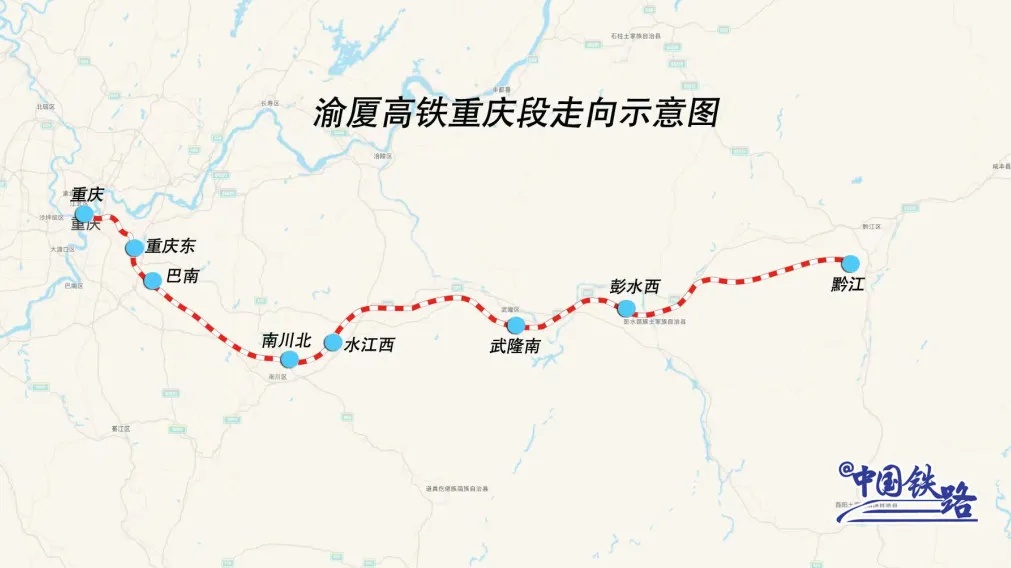 顺利贯通！这条高铁有新进展