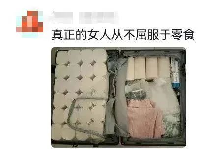 “搬家式”返校！大学生的行李箱：能装下什么取决于想装什么