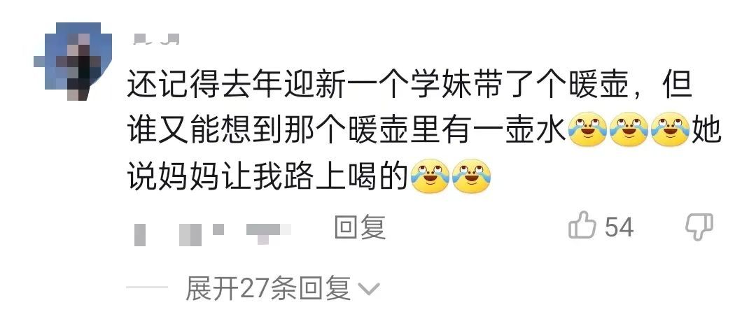 “搬家式”返校！大学生的行李箱：能装下什么取决于想装什么