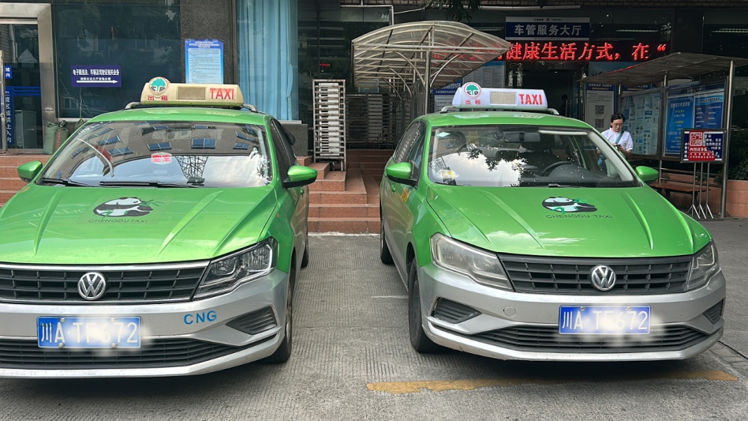 “六耳猕猴”现形，成都交警“火眼金睛”辩真假