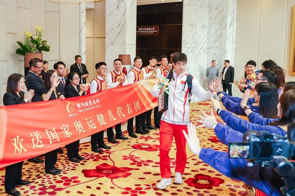 这是一次很珍贵的旅程，明年见！