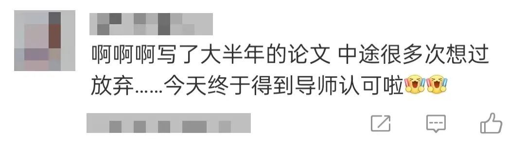 慢慢来,在人生这趟旅途中,我们都是自己的主角 慢慢来,在人生这趟旅途中,我们都是自己的主角