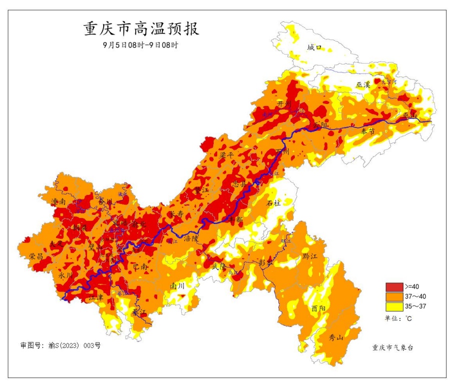 今明两天局地42℃！未来重庆仍将维持晴热高温