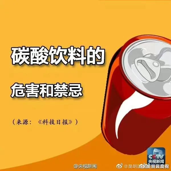 “喝了能生儿子”？网传矿泉水被抢脱销