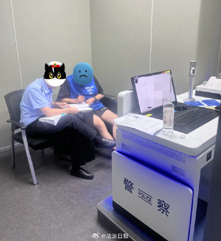 团伙用非法手段抢网约车订单被抓