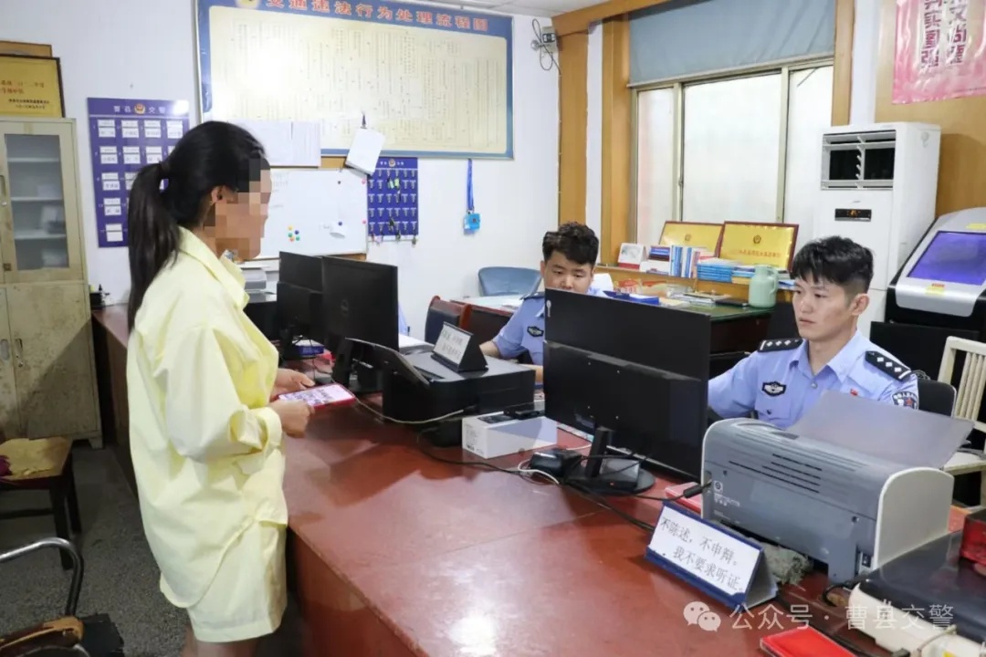 移动DJ？曹县一女子从车天窗探身“嗨歌”自拍， 菏泽交警：查证属实，处罚！