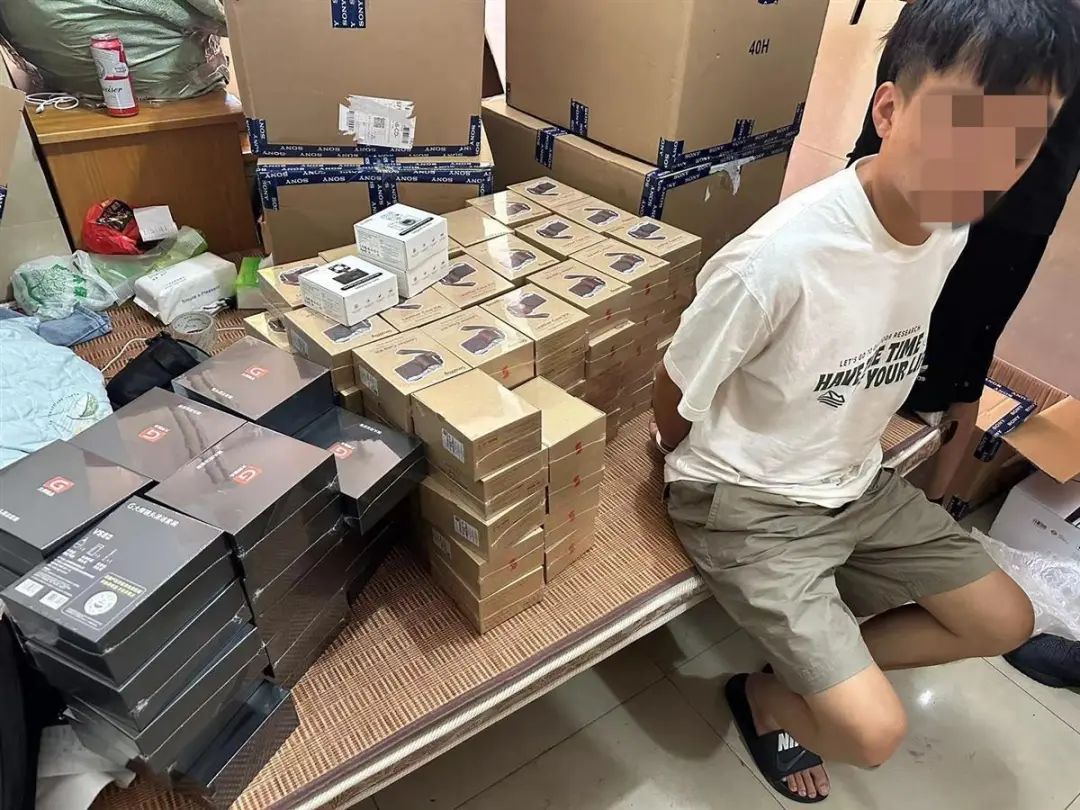 这种“兼职”涉嫌犯罪！1人已被刑拘