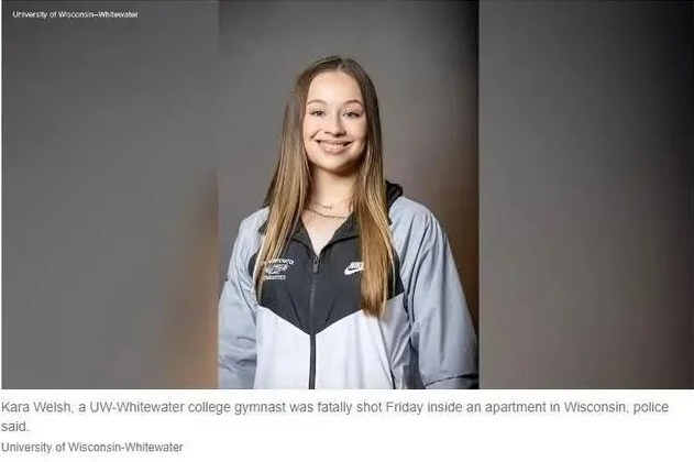 美国两名女大学遭枪击身亡，其中一人是体操冠军