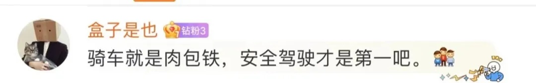 28岁女网红突然离世！警方提醒